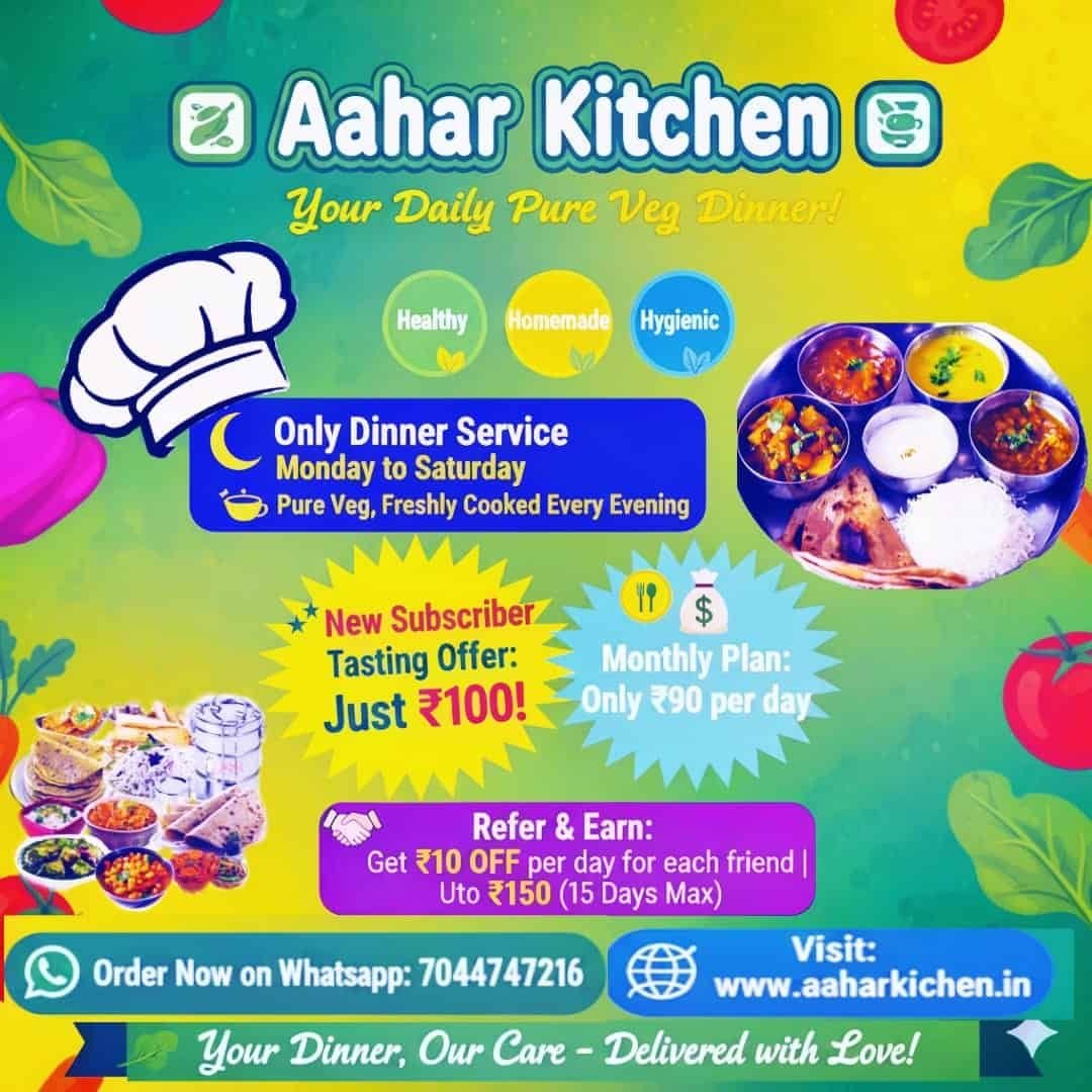 Aahaar Kitchen | Pure Veg Tiffin & Daily Dinner Service | Monthly Food Service photo 2