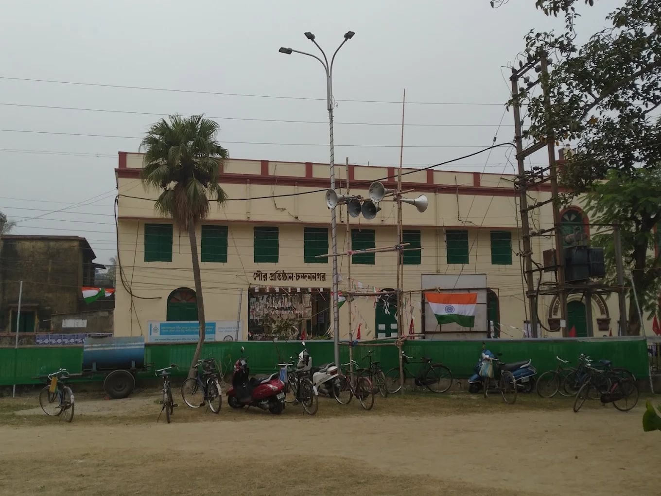 Chandernagore Municipal Corporation | Civic Services, Property Tax, Water, Trade Licence & Public Services photo 3