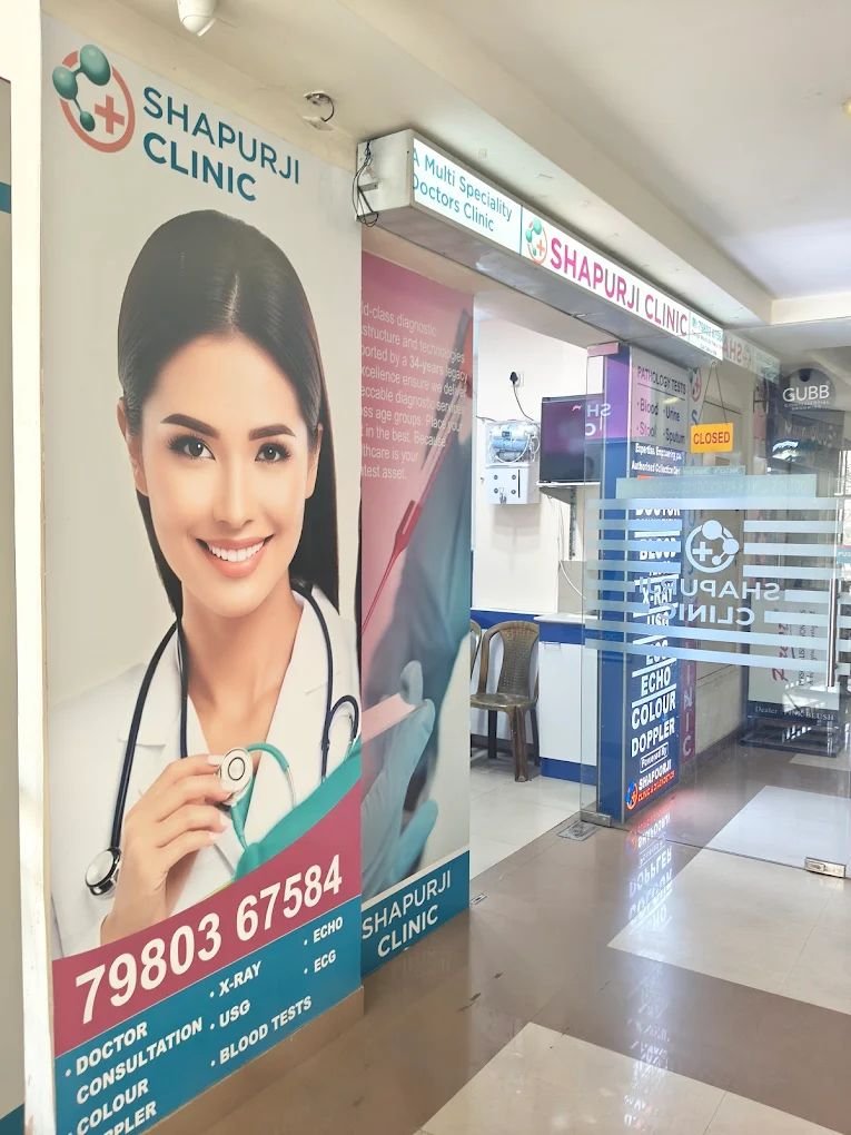 Shapurji Clinic New Town | OPD, Blood Tests, X-Ray, USG, ECG, Echo & Specialist Doctors photo 4
