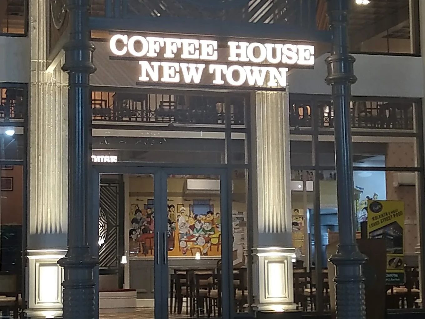 Coffee House New Town | Heritage-Style Coffee Shop, Restaurant & Cultural Hangout in New Town, Kolkata photo 5