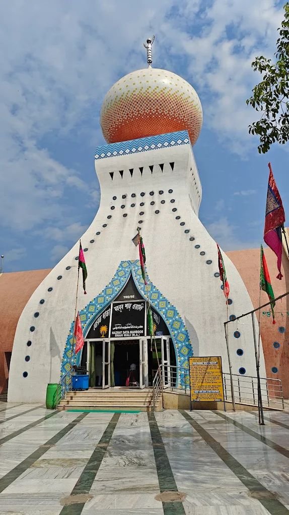 Data Baba Mazar Sharif Patharchapuri | Sufi Shrine, Urs Mela & Religious Heritage of Birbhum photo 3