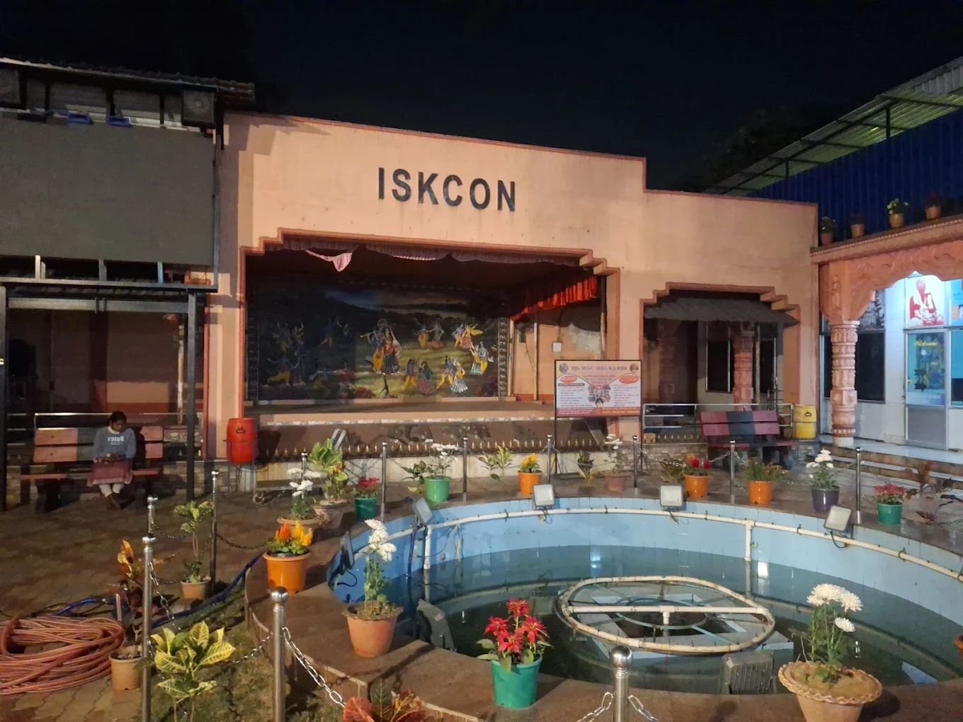 ISKCON Durgapur | Sri Sri Radha Madan Mohan Temple | Krishna Temple, Spiritual Centre & Community photo 3