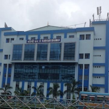 Karigari Bhawan, New Town | Technical Education, Training & Skill Development, Government of West Bengal photo 2
