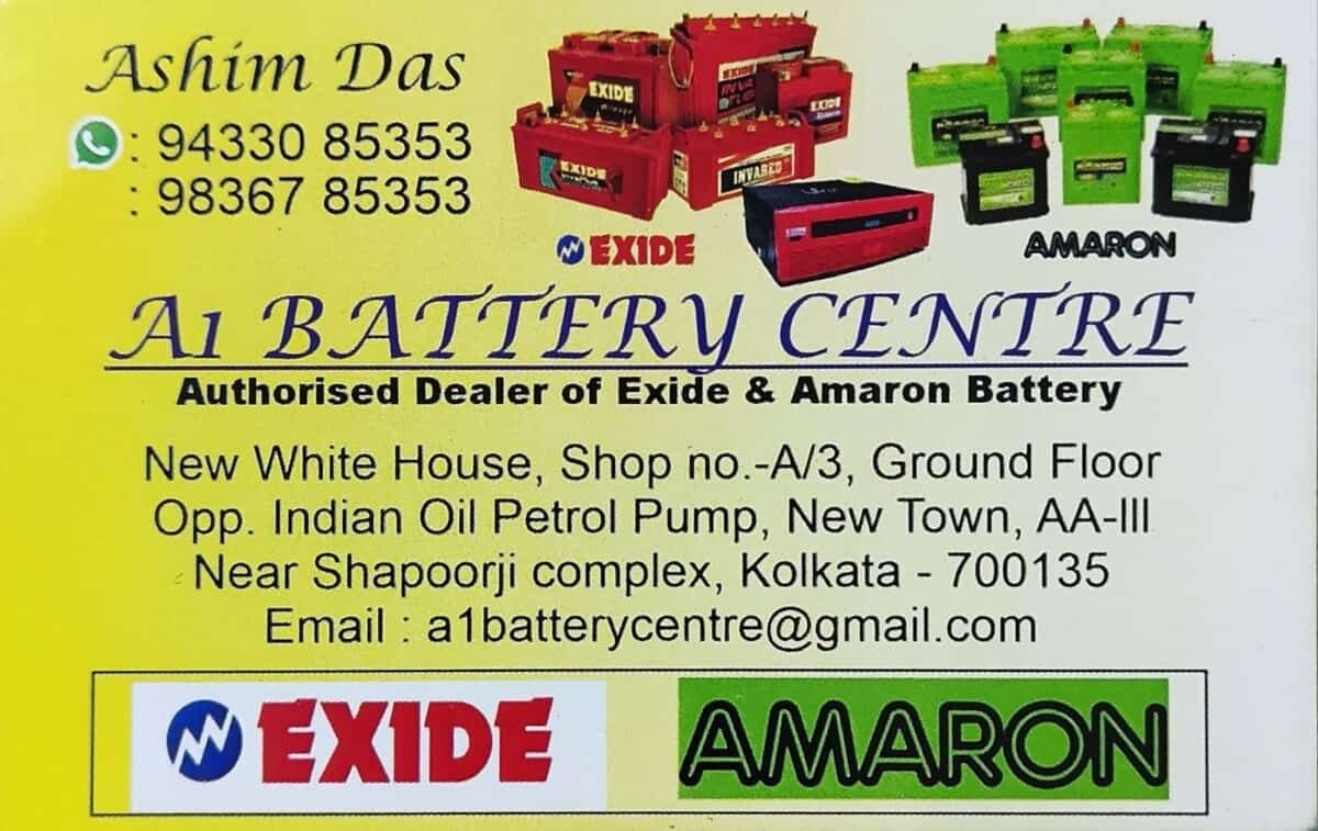 A1 Battery Centre | Amaron & Exide Battery Shop in Shapoorji | Car, Bike & Inverter Battery photo 5