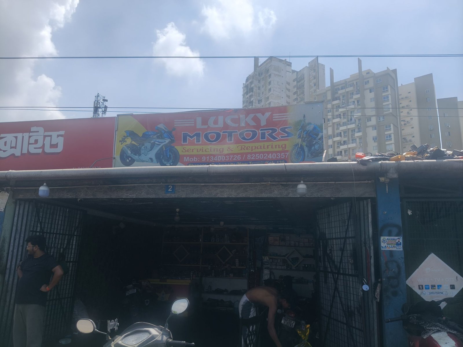 Lucky Motor Bike Service & Repair | Shapoorji New Town photo 2