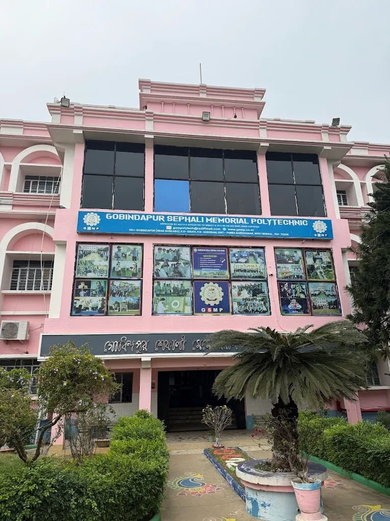 Gobindapur Sephali Memorial Polytechnic | GSMP, Diploma Engineering College near Guskara, Purba Bardhaman photo 5