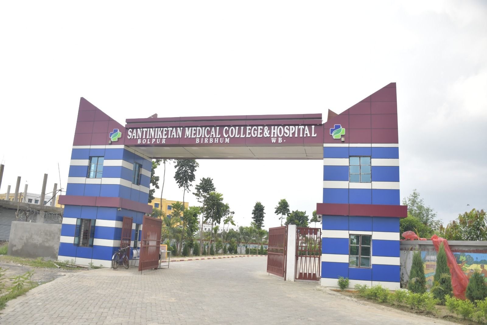 Santiniketan Medical College & Hospital | Medical College, Teaching Hospital & Healthcare Services in Bolpur photo 3