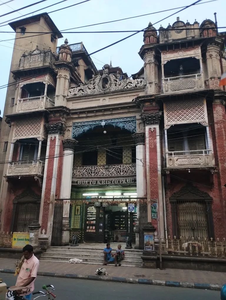 B.K. Paul House, Kolkata | Historic Heritage Home of Batakrishna Pal in Sovabazar photo 5