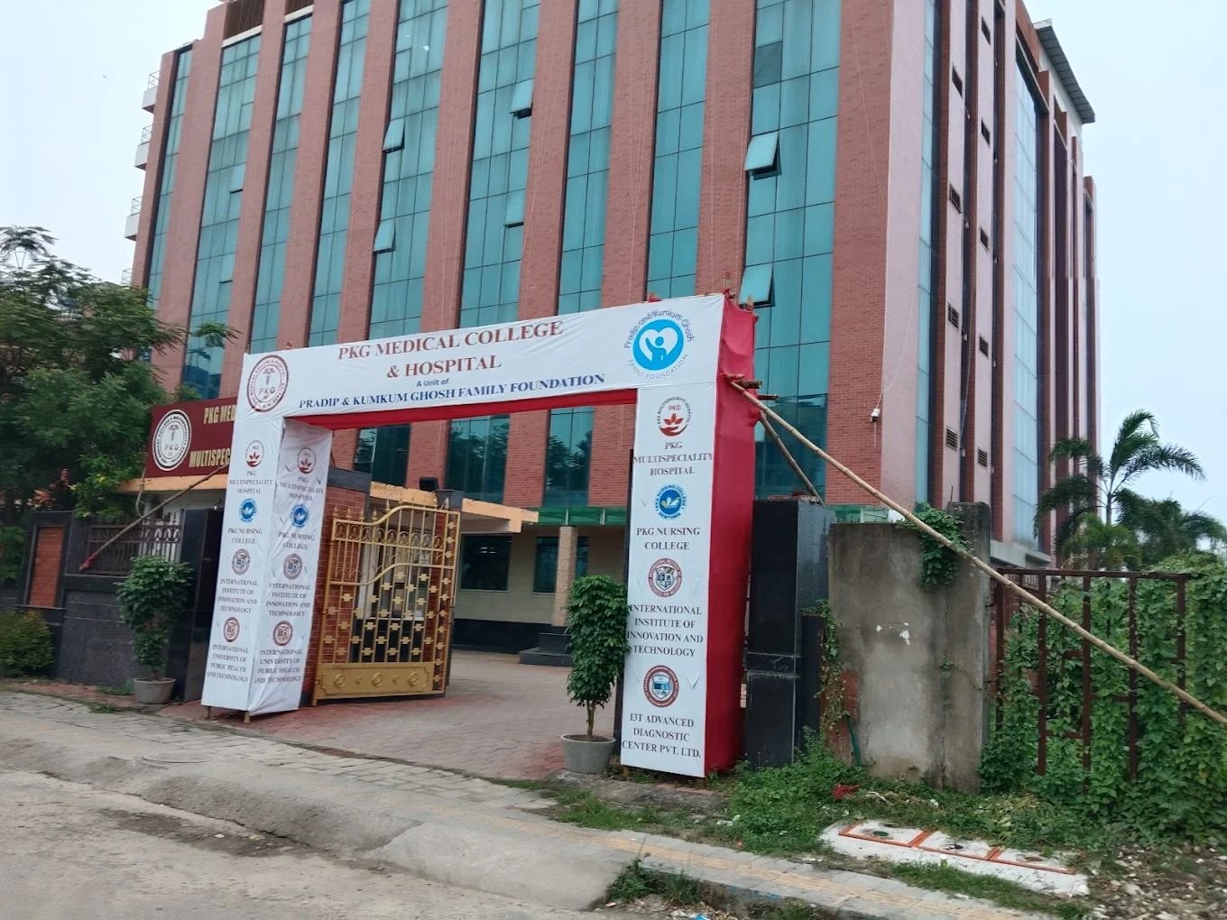 PKG Multispeciality Hospital | 420-Bed Multispeciality Hospital in New Town, Kolkata photo 2