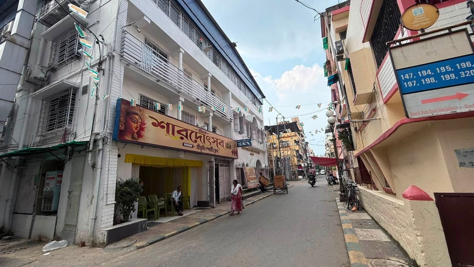 Sreebhumi Durga Puja 2026 | Hawa Mahal Theme | Sreebhumi Sporting Club, Kolkata photo 5