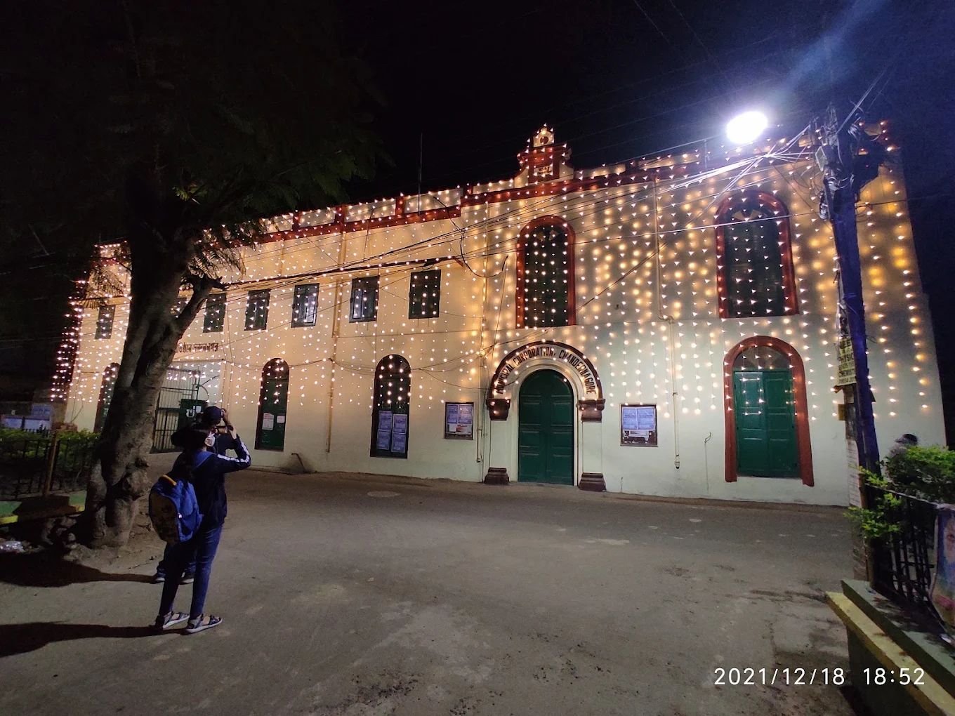 Chandernagore Municipal Corporation | Civic Services, Property Tax, Water, Trade Licence & Public Services photo 5
