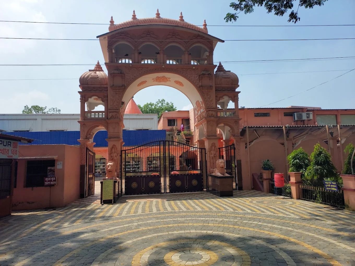 ISKCON Durgapur | Sri Sri Radha Madan Mohan Temple | Krishna Temple, Spiritual Centre & Community photo 2
