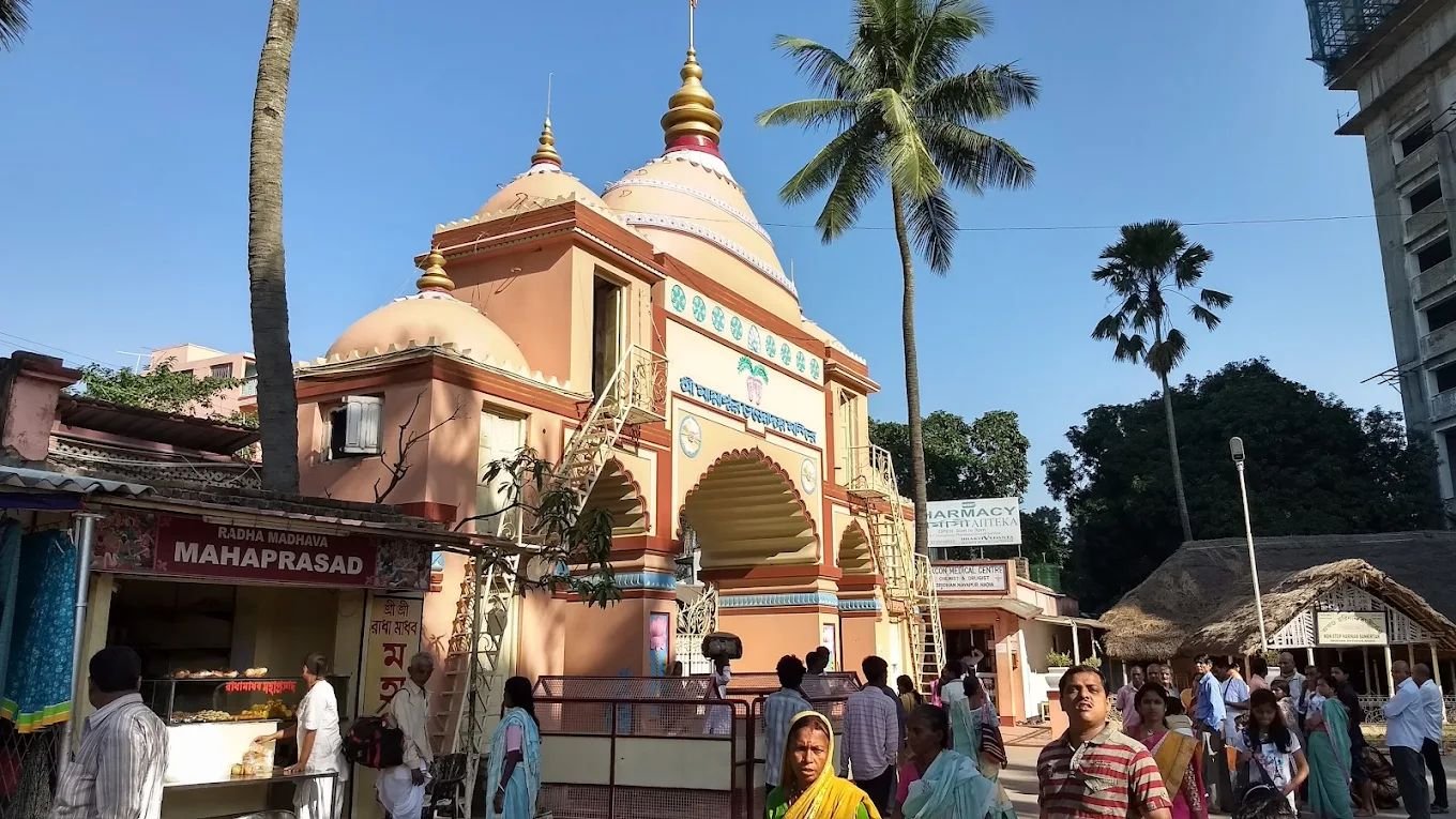 ISKCON Mayapur | Sri Mayapur Chandrodaya Mandir, Nadia, West Bengal photo 5