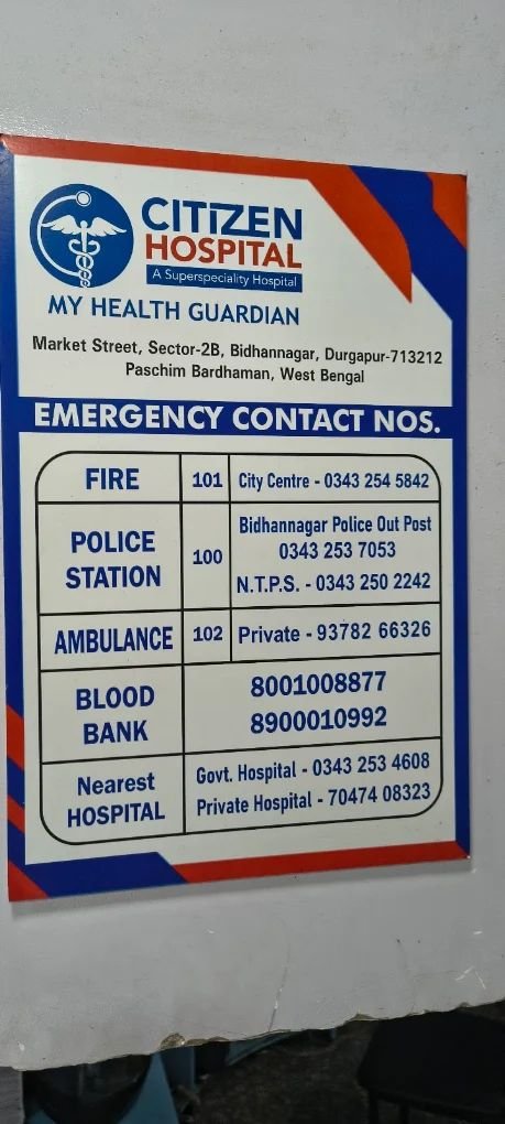 Citizen Hospital Durgapur | Multispeciality Hospital in Bidhannagar, Durgapur photo 3
