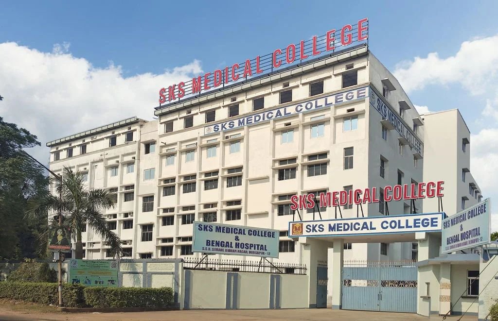 SKS Medical College Durgapur | Private Medical College & 605-Bed Super-Speciality Hospital photo 4