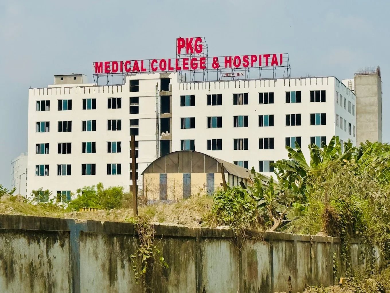 PKG Multispeciality Hospital | 420-Bed Multispeciality Hospital in New Town, Kolkata photo 5