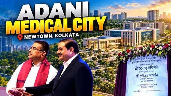 Adani Arogya Mandir New Town | 2,000-Bed Proposed Hospital at Bengal Silicon Valley Tech Hub, Kolkata photo 5