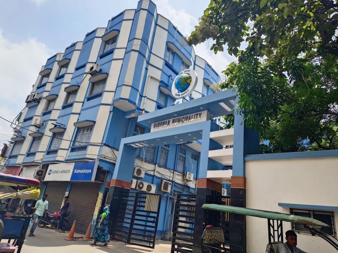 Burdwan Municipality | Civic Services, Municipal Administration & Public Services in Bardhaman, West Bengal photo 5