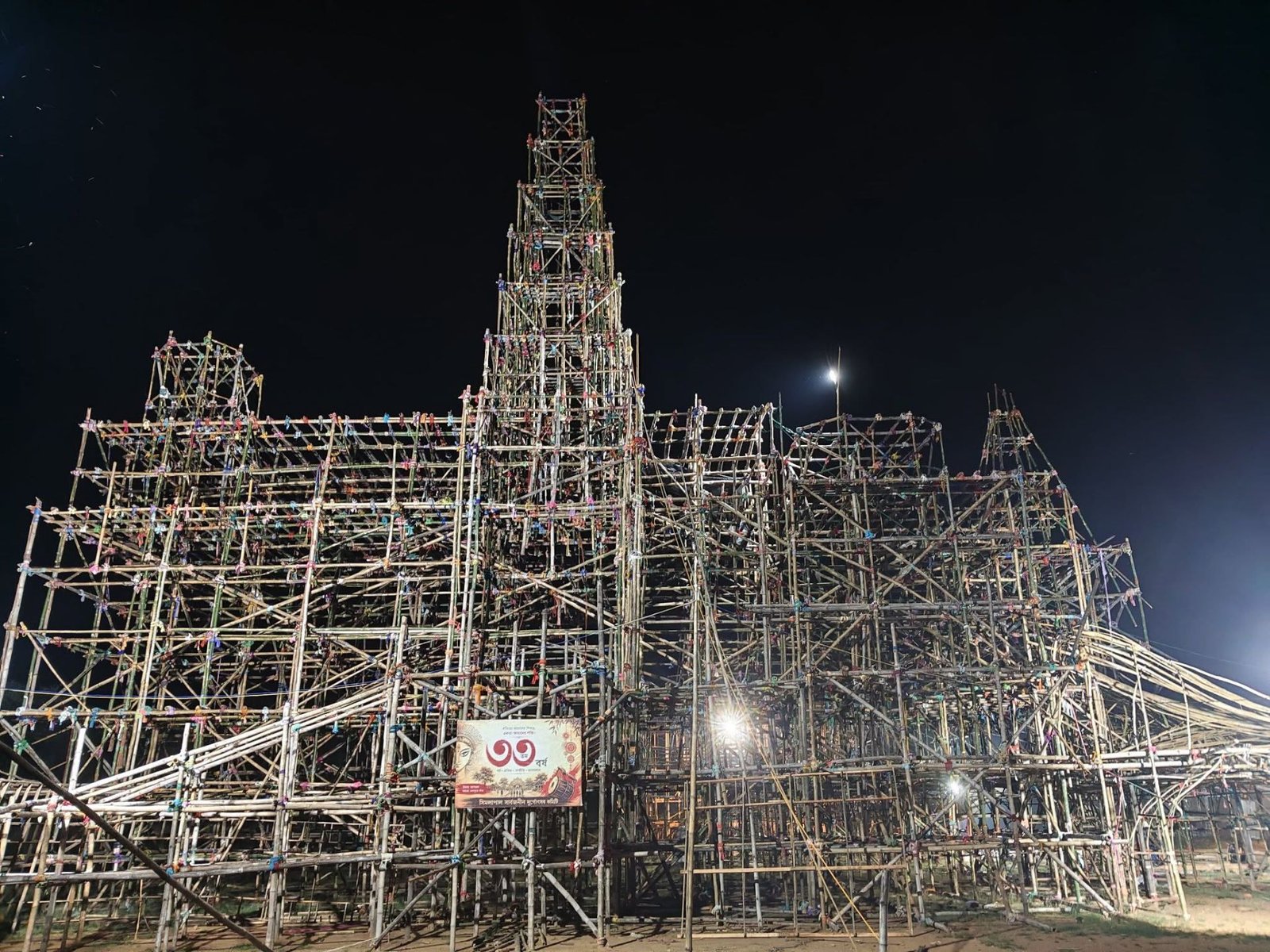 Simlapal Schoolmore Sarbojonin Durgotsav 2026 | “Uma Dibya Shaibdham” | Bankura photo 3