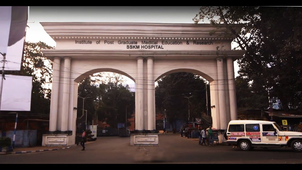 IPGMER & SSKM Hospital Kolkata | Government Tertiary Care Hospital & Medical College photo 3