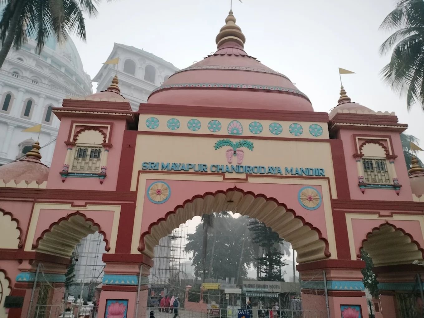 ISKCON Kolkata | Sri Sri Radha Govinda Mandir | Krishna Temple, Spiritual Centre & Cultural Heritage photo 3