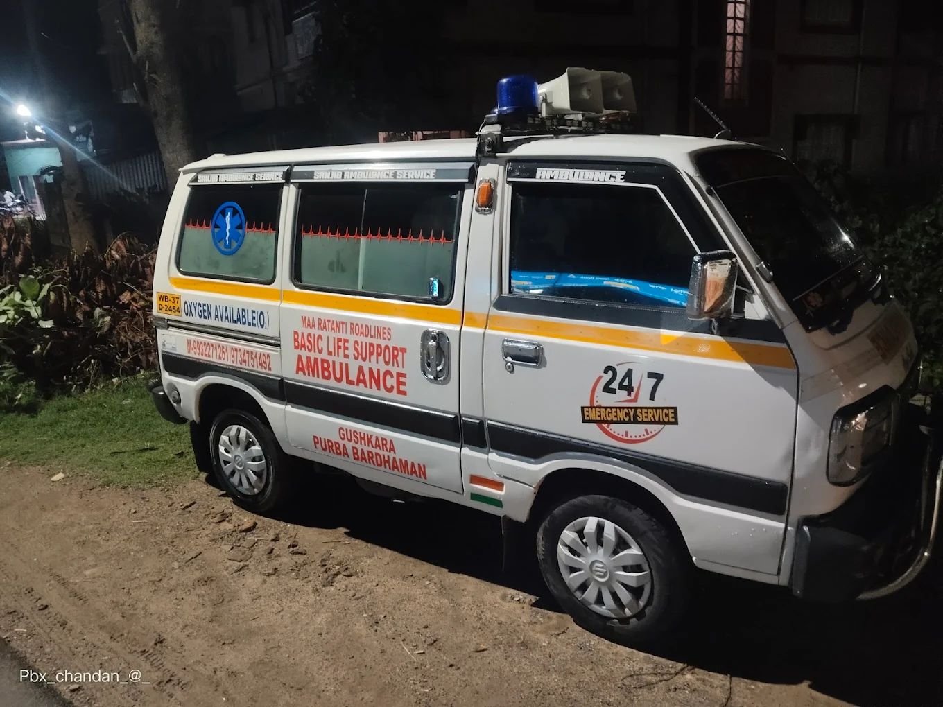 Maa Ratanti Roadlines & Ambulance Service | 24-Hour Ambulance Service in Guskara photo 5