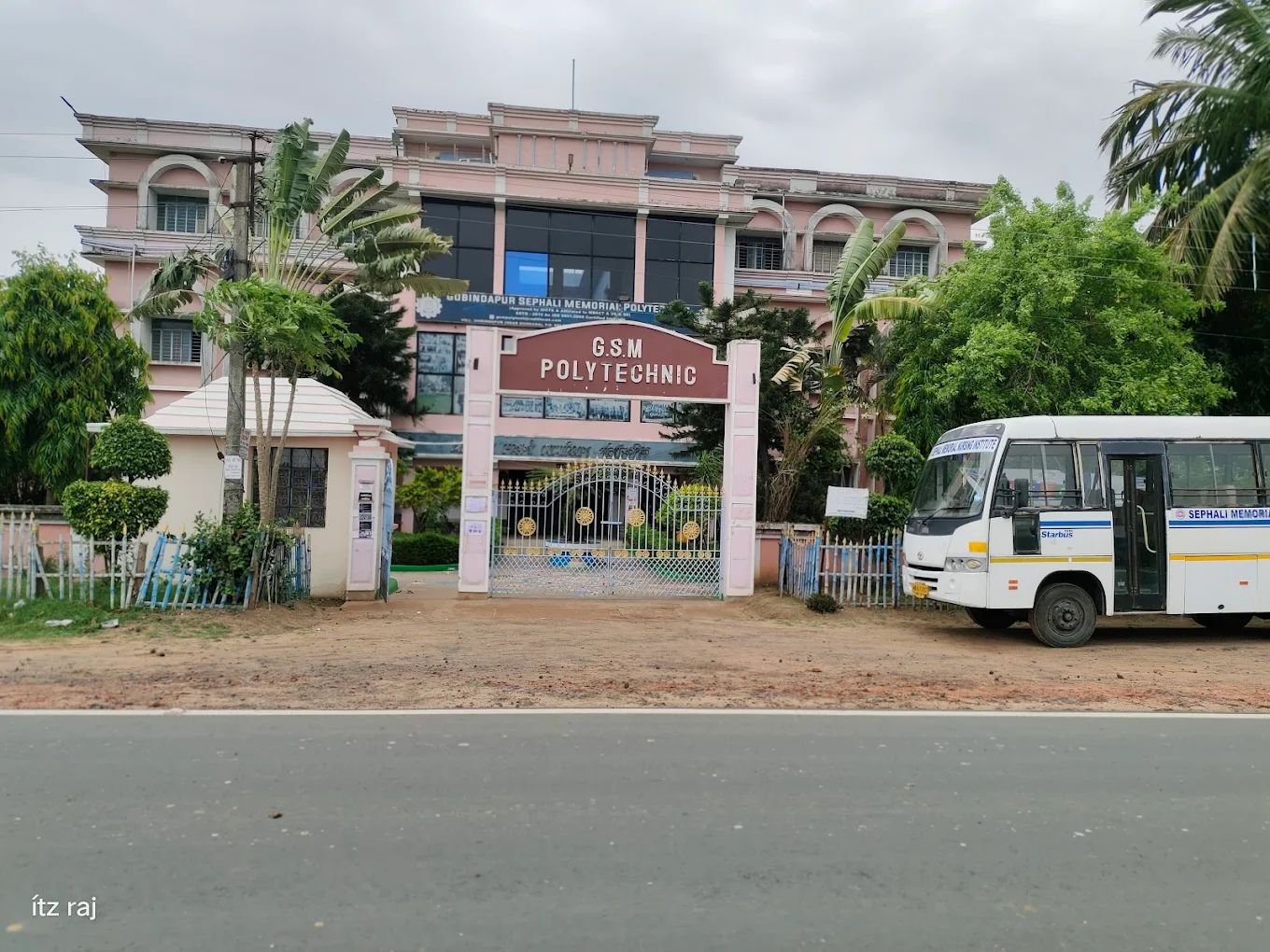 Gobindapur Sephali Memorial Polytechnic | GSMP, Diploma Engineering College near Guskara, Purba Bardhaman photo 4