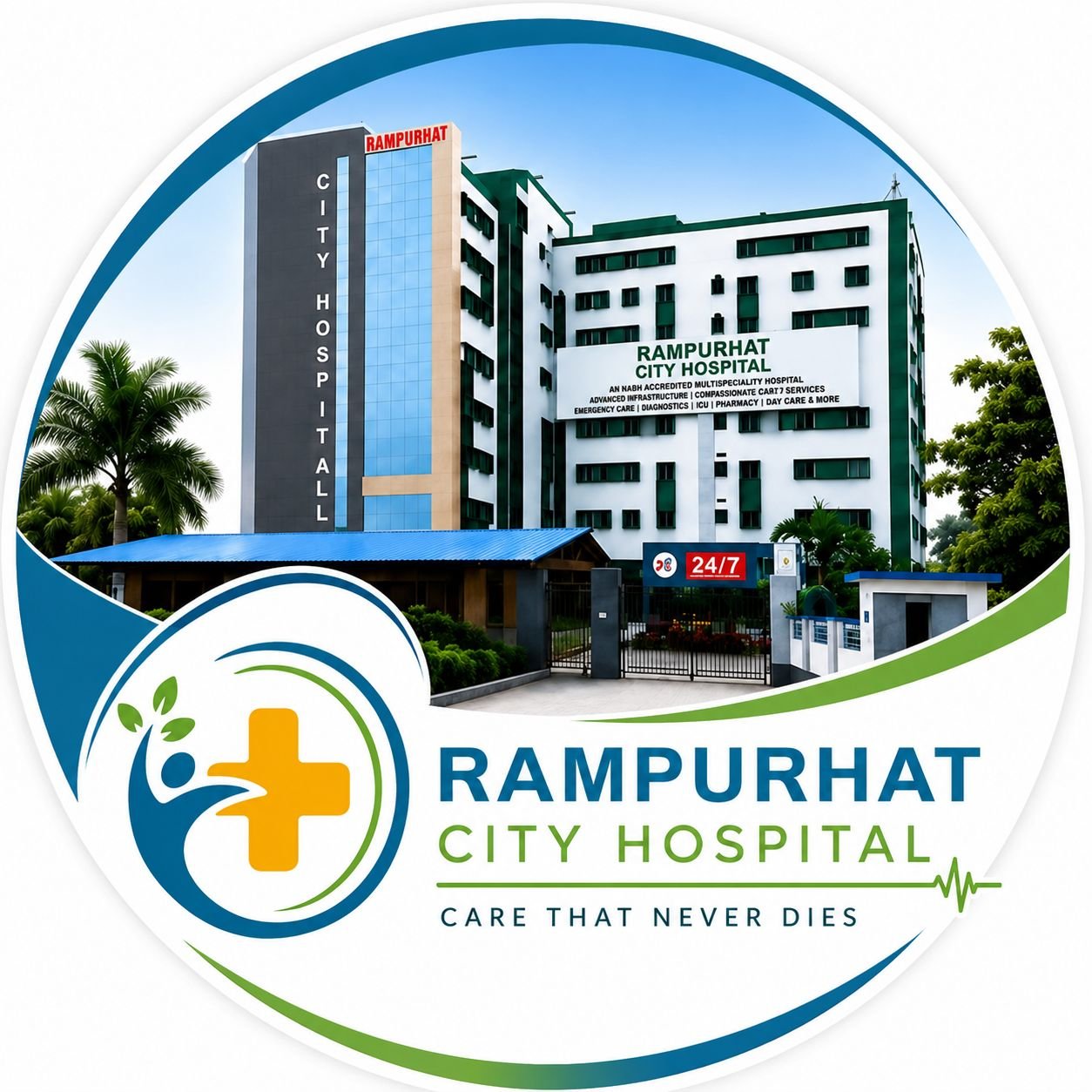Rampurhat City Hospital | Multispeciality Hospital & 24×7 Emergency Care in Birbhum photo 2