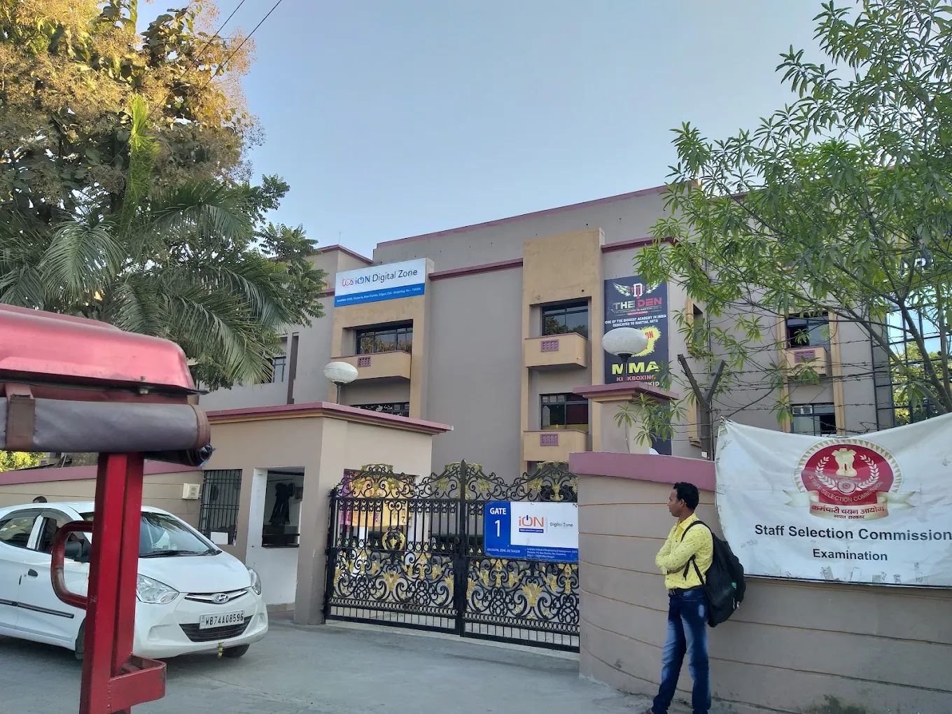 iON Digital Zone iDZ Siliguri | Online Exam & CBT Centre at Surendra Institute of Engineering & Management photo 3