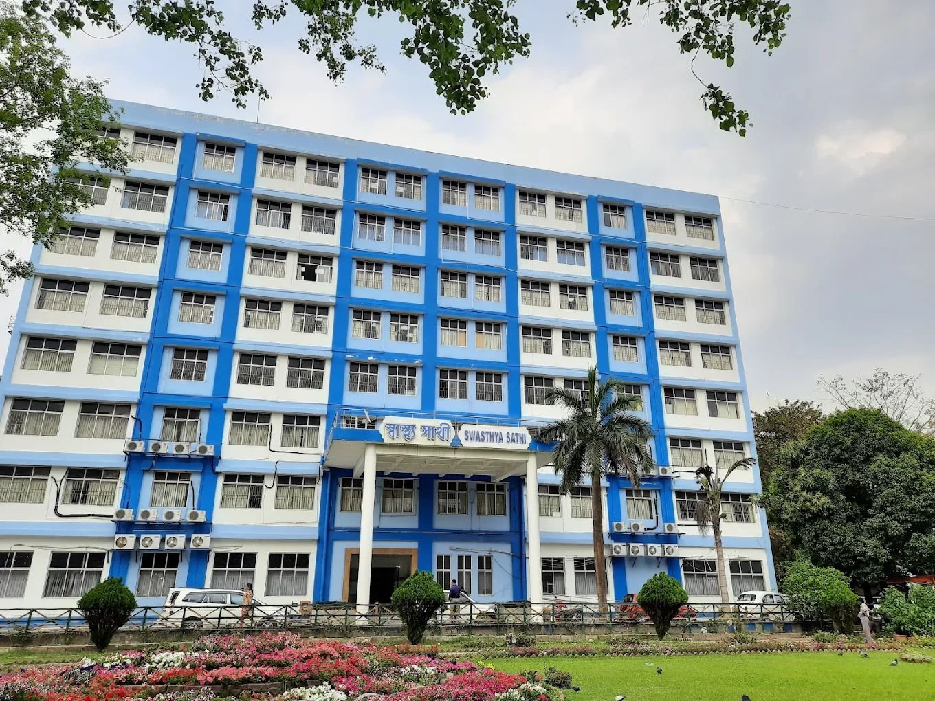 Swasthya Bhawan West Bengal | Health & Family Welfare Department | Kolkata photo 3