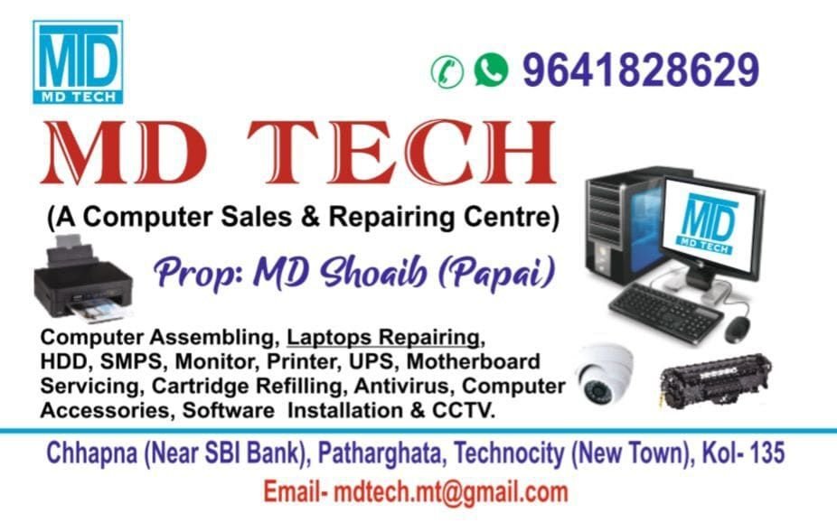MD Tech Computer Sales & Repair | Laptop, Desktop, Printer & CCTV Service in Chhapna photo 2
