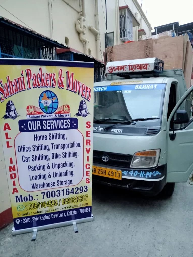 Sahani Packers and Movers Kolkata | Packing, Moving, Car & Bike Transportation Services photo 2