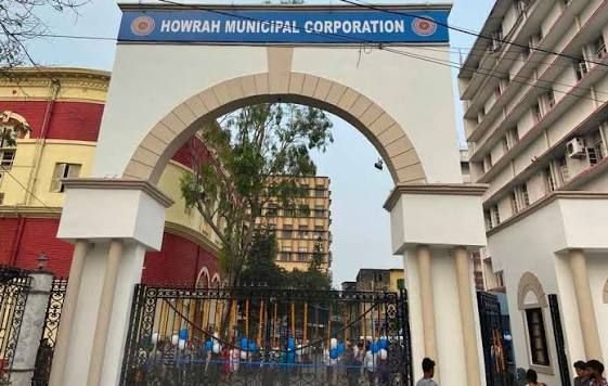 Howrah Municipal Corporation | Civic Services, Property Tax, Water, Birth & Death Registration photo 5