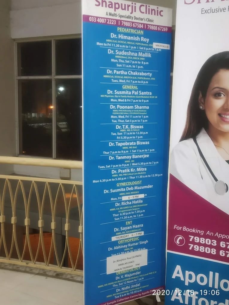Shapurji Clinic New Town | OPD, Blood Tests, X-Ray, USG, ECG, Echo & Specialist Doctors photo 5