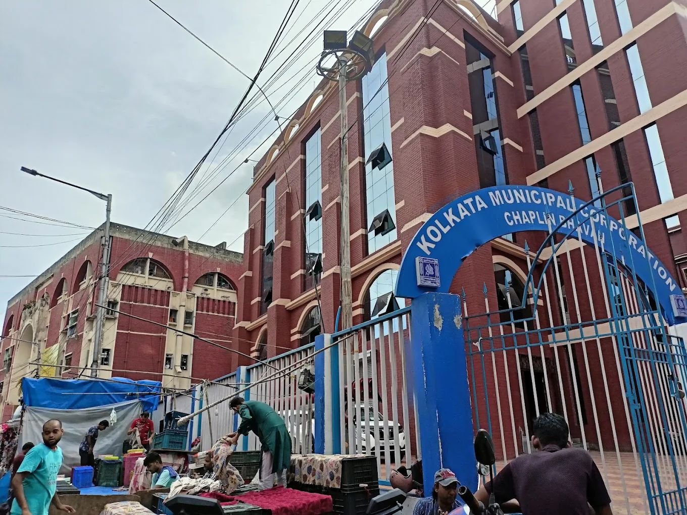 Kolkata Municipal Corporation | KMC Civic Services, Property Tax, Water, Health & Public Services photo 4