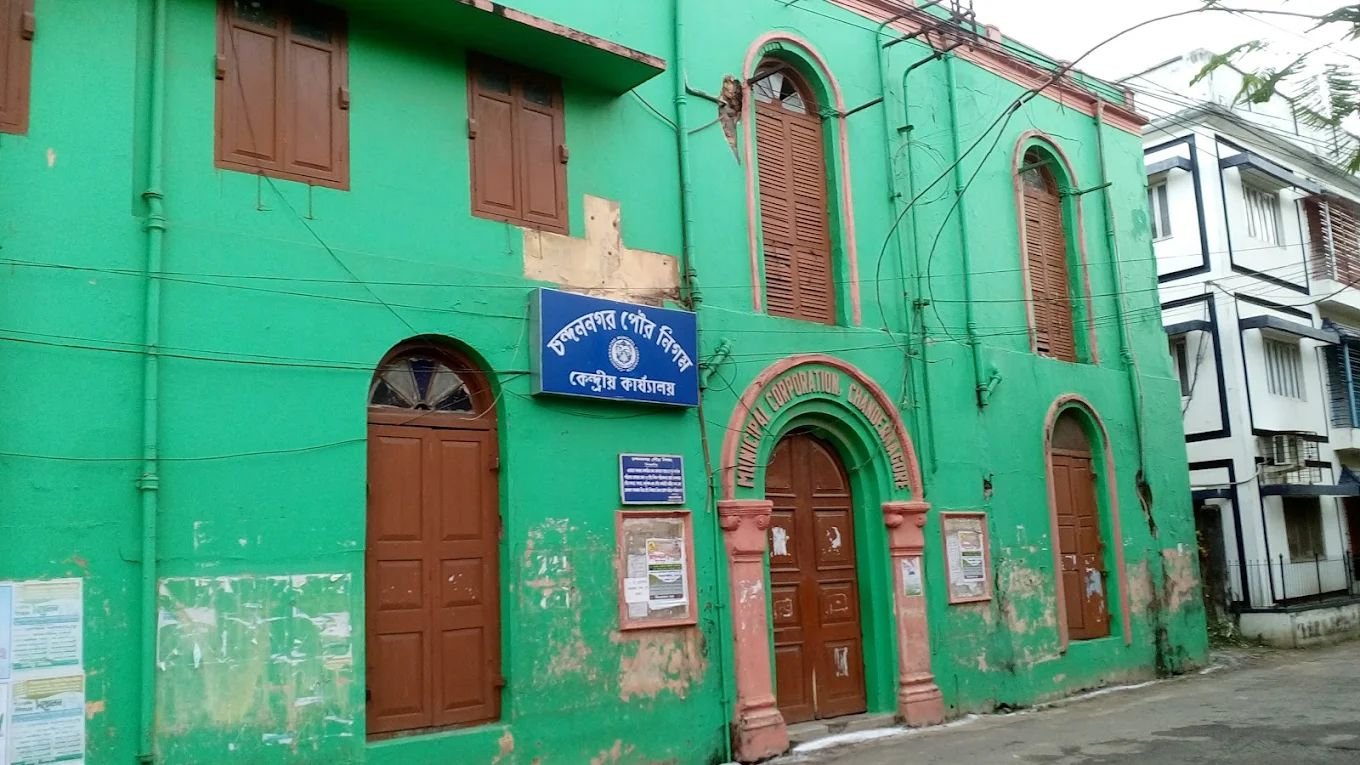 Chandernagore Municipal Corporation | Civic Services, Property Tax, Water, Trade Licence & Public Services photo 2