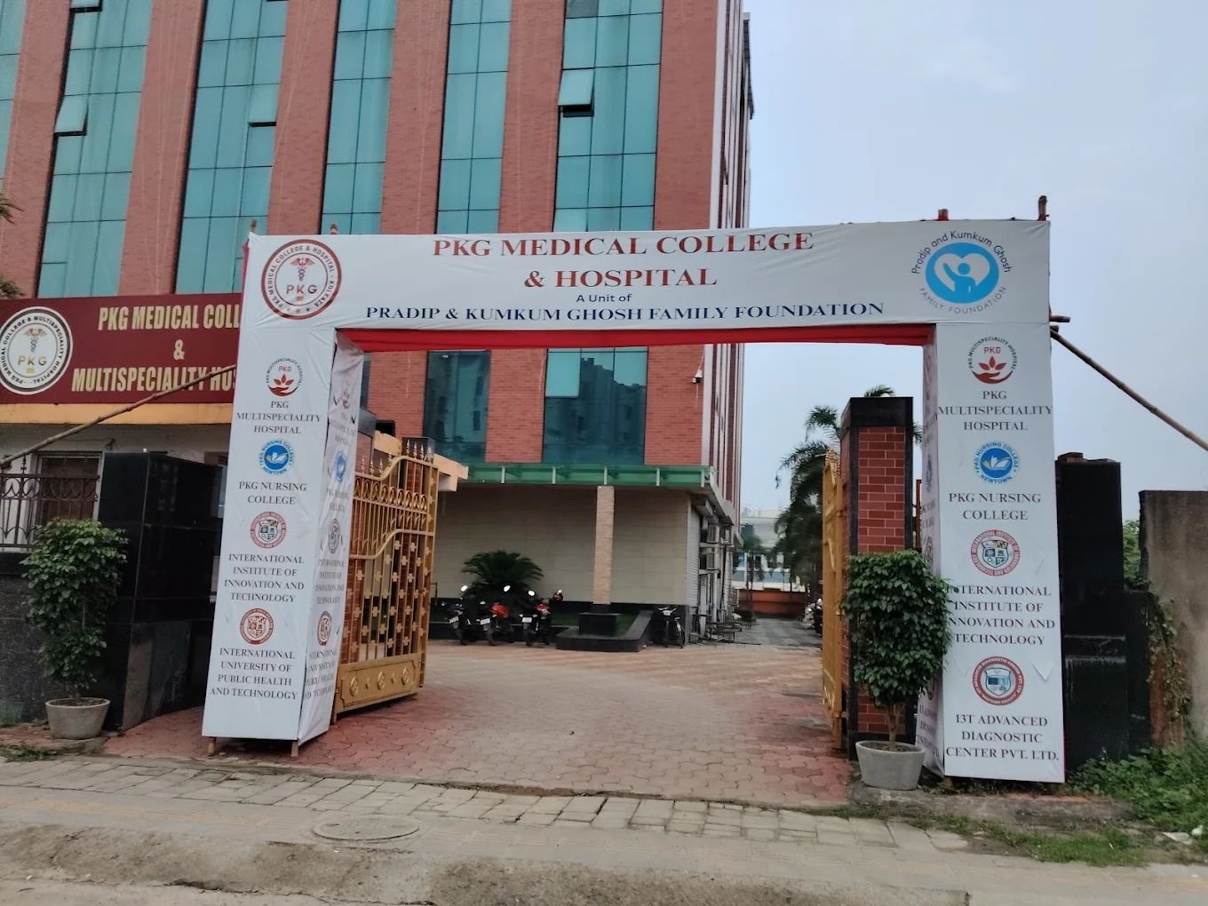 PKG Multispeciality Hospital | 420-Bed Multispeciality Hospital in New Town, Kolkata photo 3
