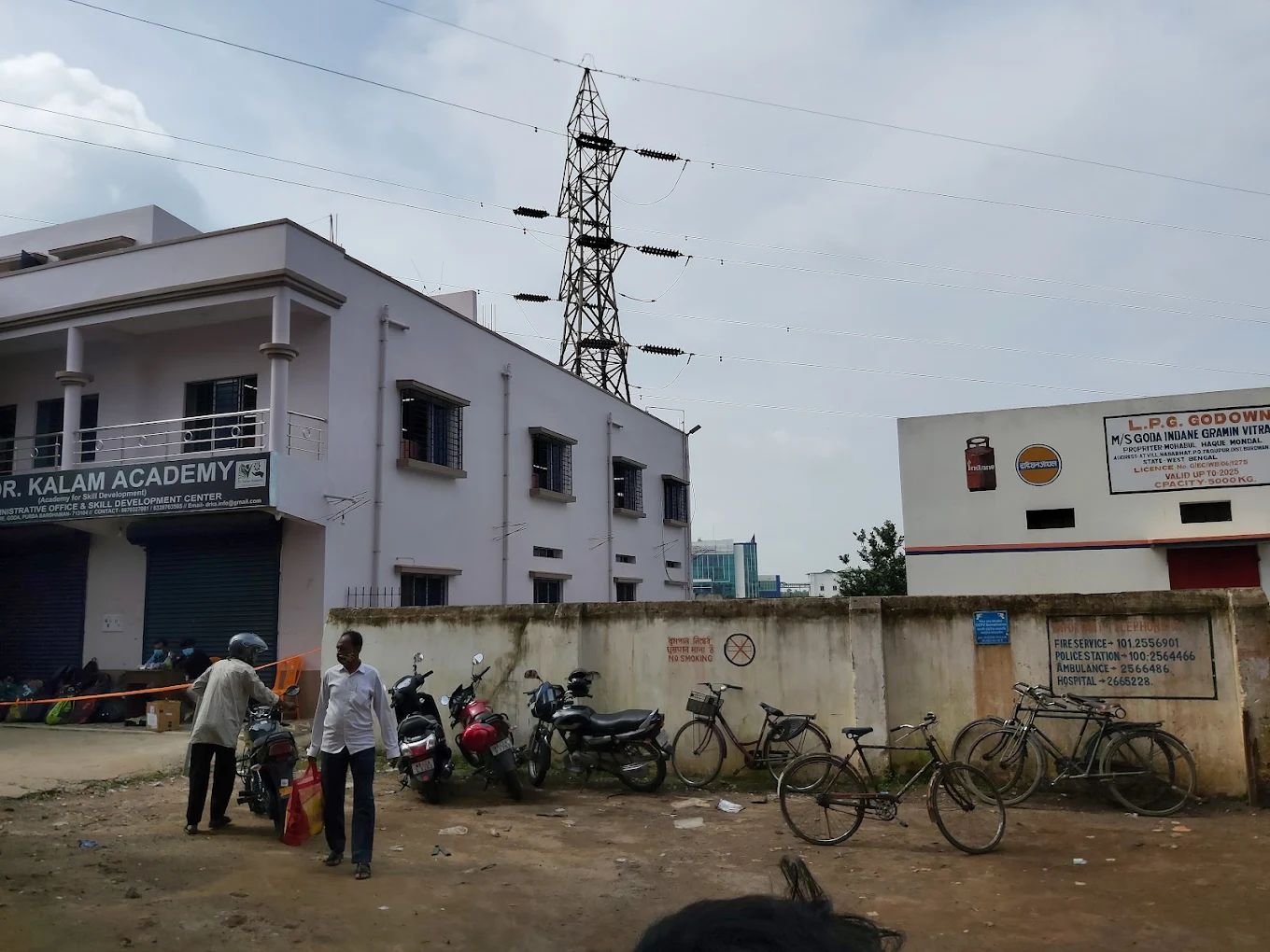 Dr. Kalam Academy | Online Examination Centre in Bardhaman | Nababhat More photo 2