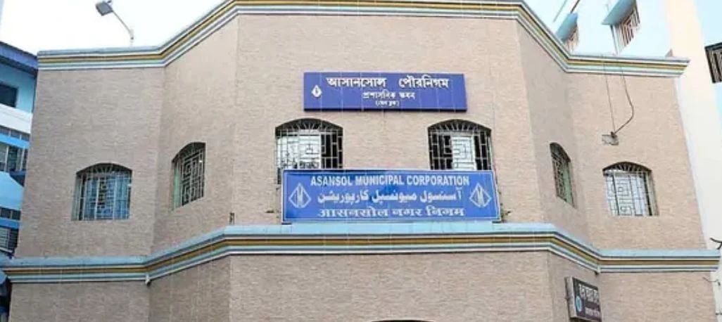 Asansol Municipal Corporation | Civic Services, Municipal Administration & Public Services in Asansol photo 4