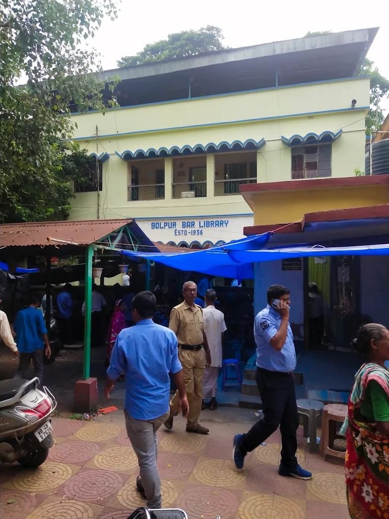 Bolpur Court | Bolpur Court Complex, Birbhum | Court Services, Case Status & Cause List photo 2